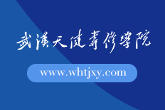 2023年下半年湖北省高等教育自学考试转考须知